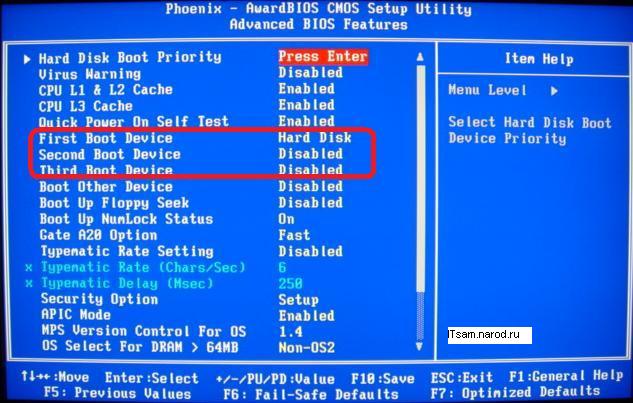 disk boot failure insert system disk and press enter- решение проблемы.